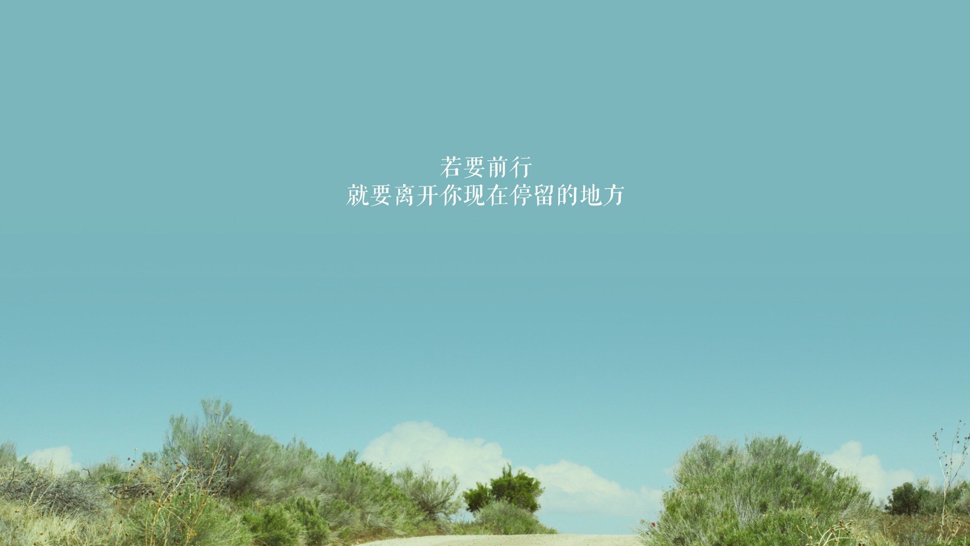 学人工智能去哪里培训（学人工智能培训班）